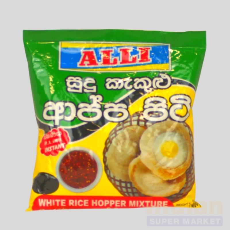 Alli-White-Rice-Hopper-Mixture
