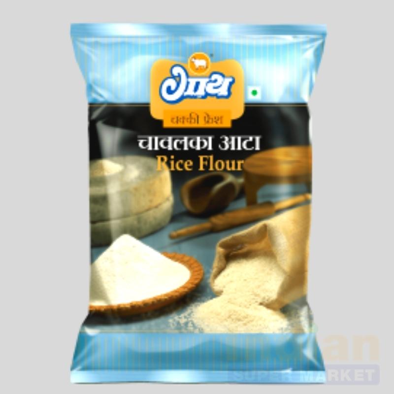 Gaay-Rice-Flour-1kg