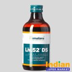 Himalaya Liv.52 DS Syrup 200 ml