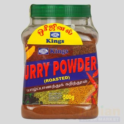 Kings-Curry-Powder-500gm