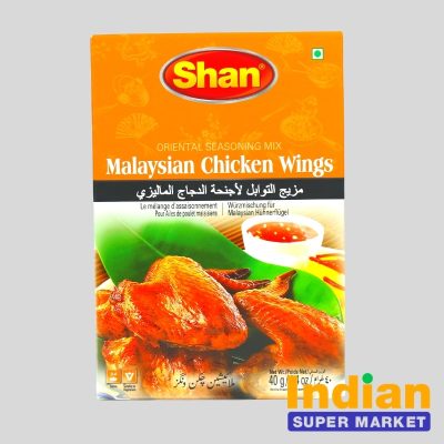 Shan-Malaysian-Chicken-Wings-50g